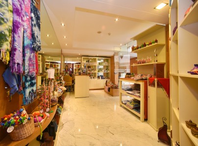 Boutique
