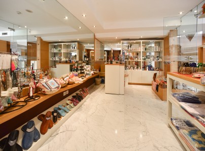 Boutique